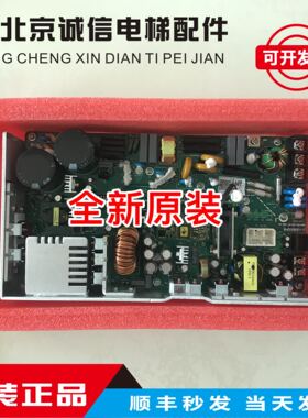 日立广日控制柜开关AVR电源板VI800XH380A VI760 VC337.5XHCA380A