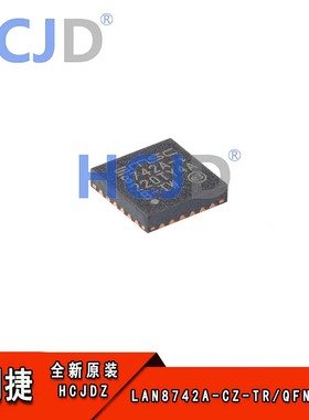 原装正品 LAN8742A-CZ-TR QFN-24 以太网收发器芯片