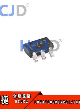原装LM74700QDBVRQ1 SOT-23-6 3.2V至65V、80uA 理想二极管控制器