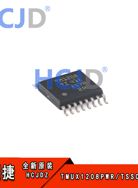 原装TMUX1208PWR TSSOP-16 具有1.8V输入逻辑的5V 模拟多路复用器
