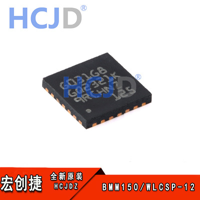 原装STM32G031G8U6 UFQFPN-28 ARM Cortex-M0+ 32位微控制器-MCU