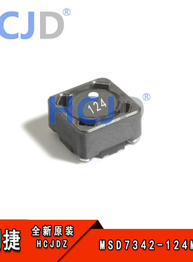 MSD7342-124MLC 120uH 7.5x7.5x4.6mm 56uH 线艺共模电感滤波器