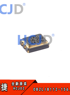 YSO230LR 156.25MHz FS±50ppm OB2LIB112-156.25M差分振荡器晶振