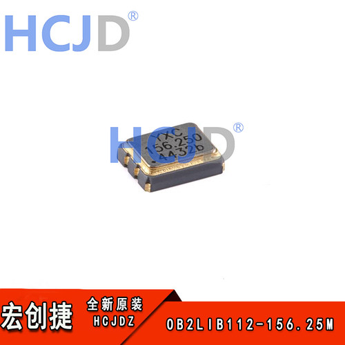 YSO230LR 156.25MHz FS±50ppm OB2LIB112-156.25M差分振荡器晶振