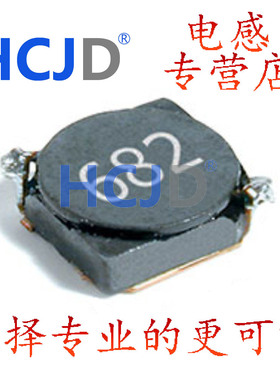 MSS6122-103MLC/MSS6122-123MLC/MSS6122-153MLC/MSS6122-183MLCD