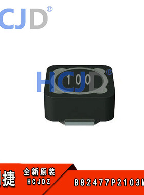 全新现货  B82477P2103M000 10uH     功率电感  ±20%