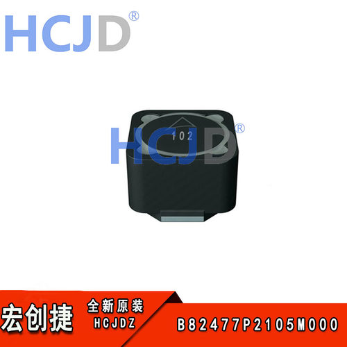 全新现货 B82477P2105M000  1mH 功率电感  ±20%