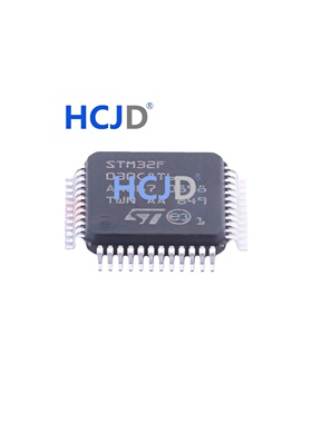 只做原装正品STM32F030C8T6 封装QFP48 微控制器MCU单片机芯片IC