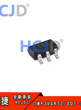 原装正品 TMP36GRTZ SOT-23-5 数字温度传感器