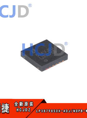 LP38798SDX-ADJ/NOPB WSON-12具有使能功能的20V低压降稳压器