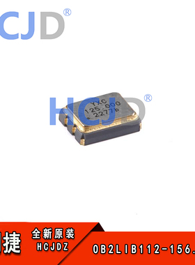 YSO230LR 125MHz FS±50ppm OB2LIC112-125M 抖动差分振荡器晶振
