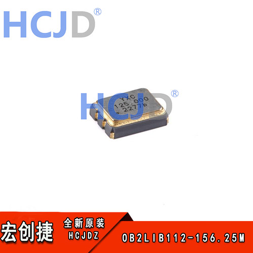 YSO230LR 125MHz FS±50ppm OB2LIC112-125M 抖动差分振荡器晶振