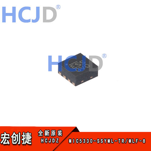 原装正品 MIC5330-SSYML-TR MLF-8 双300mA uCap LDO稳压器芯片