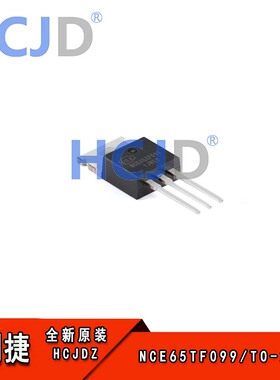 原装正品 NCE65TF099 TO-220 N沟道 650V 38A 功率MOSFET场效应管