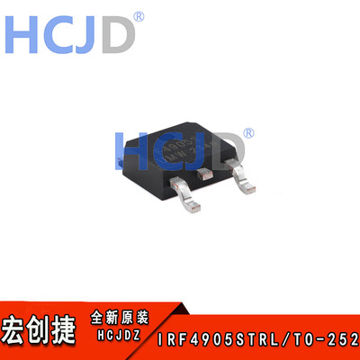 原装正品IRF4905STRL TO-252 60V/42A P沟道,场效应管(MOSFET)