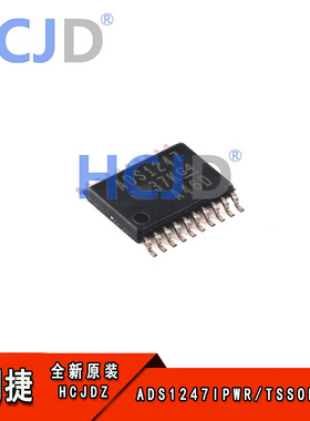 原装正品 ADS1247IPWR TSSOP-20 24位模数转换器芯片
