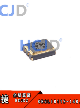 YSO230LR 148.5MHz FS±50ppm OB2LIB112-148.5M 差分振荡器晶振