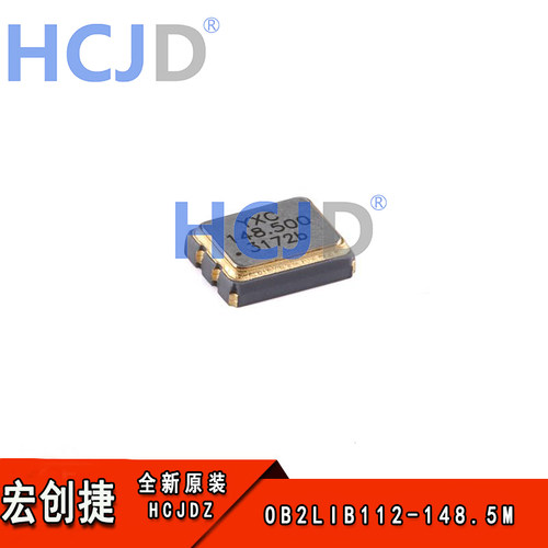 YSO230LR 148.5MHz FS±50ppm OB2LIB112-148.5M 差分振荡器晶振