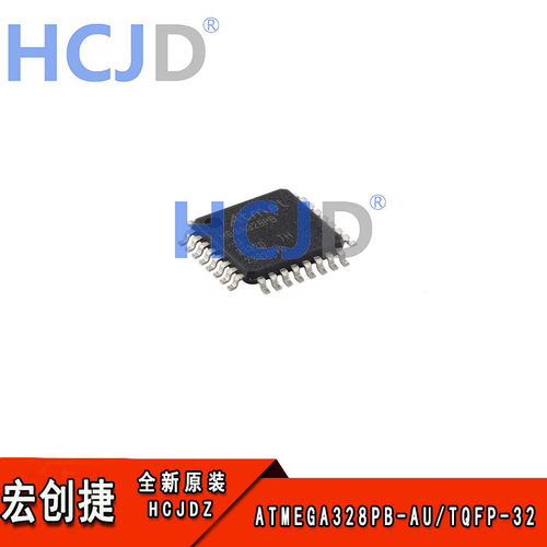 原装正品 ATMEGA328PB-AU TQFP-32 8位AVR微控制器芯片