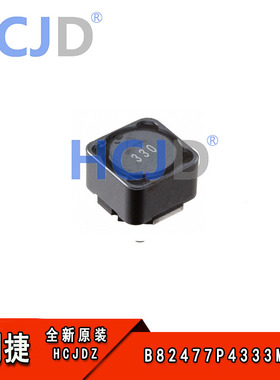 全新现货 B82477P4333M000 33uH 功率电感 ±20%