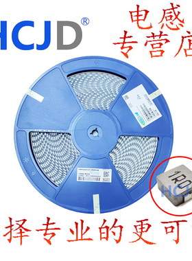 MHCI04020-1R0M-R8 MHCI04020-1R5M-R8 MHCI04020-2R2M-R8 电感