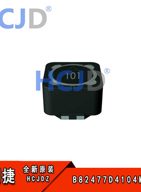 全新现货 B82477D4104M900   100uH  功率电感 ±20%