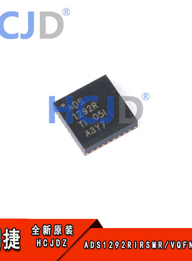 原装正品ADS1292RIRSMR VQFN-32 24位模数转换器芯片