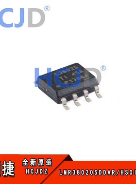 原装LMR38020SDDAR HSOIC-8具有40µA IQ 的2A同步降压电源转换器