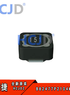 全新现货  B82477P2154M000 150uH 功率电感   ±20%