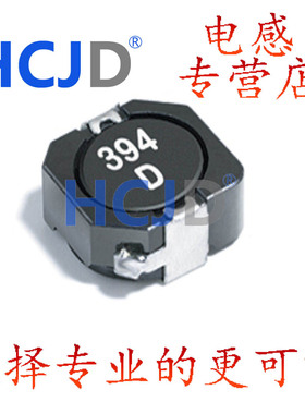 MSS1048-104MLC MSS1048-154KLC MSS1048-184KLC MSS1048-224KLCD