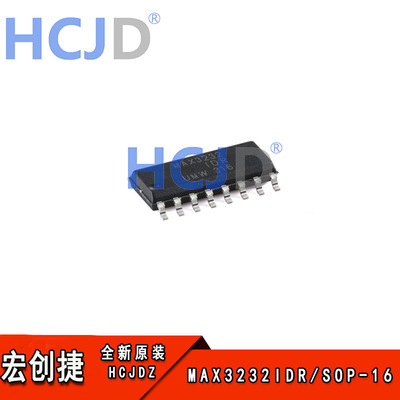 原装MAX3232IDR SOP-16 3.0V至5.5V多通道RS-232线路驱动器接收器
