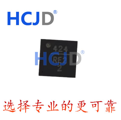 只有原装 HMC424ALP3E QFN16 衰减器RF射频 量多价优