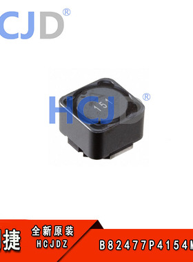 全新现货 B82477P4154M000 150uH  功率电感   ±20%