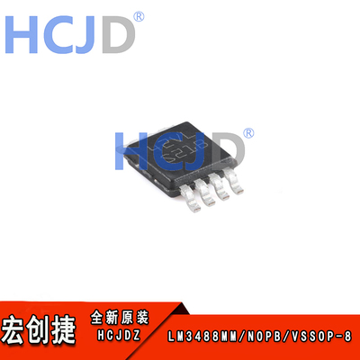 原装LM3488MM/NOPB VSSOP-8 适用于开关稳压器的2.97V至40V宽输入