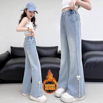 女童喇叭裤秋冬2025新款加绒加厚冬季大童微喇牛仔裤冬天儿童裤子
