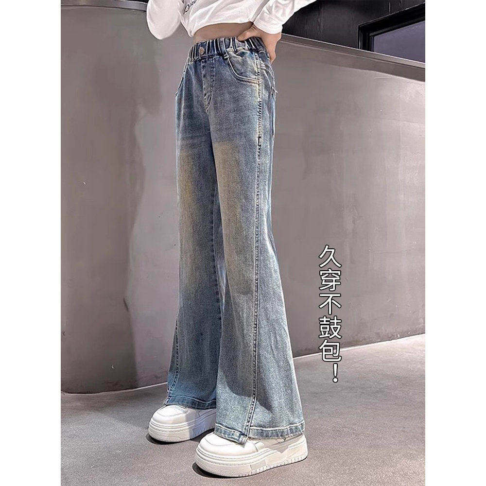 女童加绒裤子秋冬2025新款儿童牛仔喇叭裤女孩大童微喇长裤初中生,童装/婴儿装/亲子装,儿童牛仔裤,淘宝优惠券,粉丝福利购,淘宝优惠卷