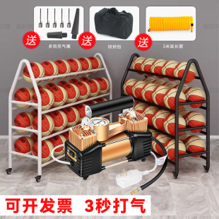 学校篮球电动打气筒220v大功率充气泵球馆足球排球打球的打气机