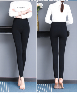 春秋冬弹力高腰大码莫代尔拉绒收复塑型打底裤女士美体裤男女同款