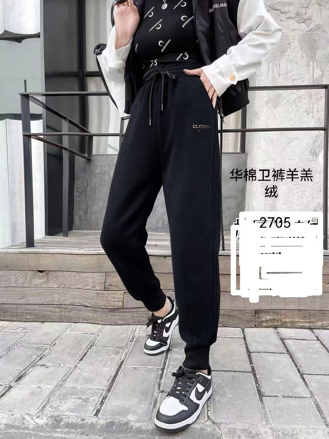 羊羔毛卫裤女秋冬外穿休闲运动裤小个子高档特厚束脚保暖休闲裤子