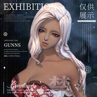 【4Gunns】剑灵游戏捏脸数据【虚幻三-人女-眷念】私服俄服单机