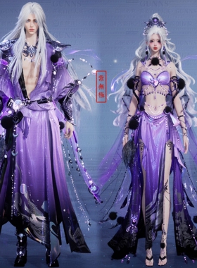 【4Gunns】诛仙世界服装染色 成女成男情侣款 云若一梦瑶台染色