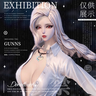 【4Gunns】剑灵游戏捏脸数据【虚幻三-天女-戈薇】俄服猪服可用