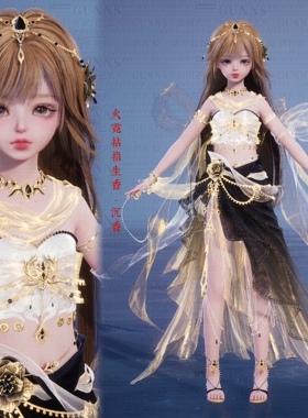 【4Gunns】诛仙世界少女服装染色 火霓拈指生香 沉香