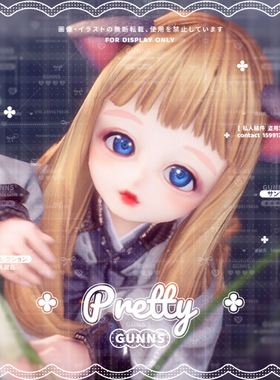 【4Gunns】剑灵游戏捏脸数据【虚幻四-灵女-可乐】剑灵国服捏脸