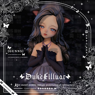 【4Gunns】剑灵游戏捏脸数据【虚幻三-灵女-灰玫瑰】私服俄服单机