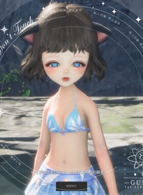 【4Gunns】剑灵游戏捏脸数据【虚幻四-灵女-南妍】国服台服韩服