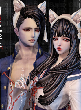 【4Gunns】剑灵游戏捏脸数据虚幻三天女 人男狐念 猪服俄服不可用