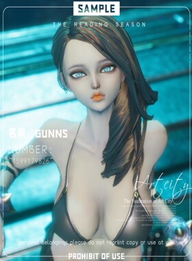 【4Gunns】剑灵游戏捏脸数据【虚幻四-龙女-词欢】国服台服韩服
