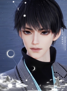 【4Gunns】诛仙世界捏脸数据 鬼王职业男性捏脸 鬼王男 神也