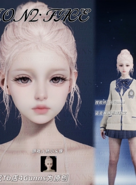 【4Gunns】AION2 永恒之塔2捏脸女 天魔全职业通用 萝莉 mini